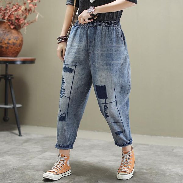 women's jeans 2021 spring large size loose women elastic waist casual denim pants embroidery bleached ladies all-match trousers, Blue
women's jeans 2021 spring large size loose women elastic waist casual denim pants embroidery bleached ladies all-match trousers, Blue