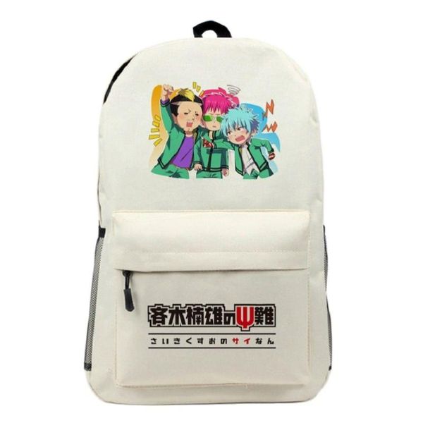 the disastrous life of saiki k kusuo no sai-nan nendou riki rucksack casual school student backpacks backpack
the disastrous life of saiki k kusuo no sai-nan nendou riki rucksack casual school student backpacks backpack