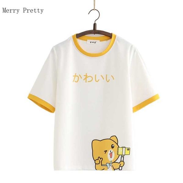 harajuku cartoon bear print casual pullover t-shirts women summer short sleeve o-nck female basic cotton graphic tee 210526, White
harajuku cartoon bear print casual pullover t-shirts women summer short sleeve o-nck female basic cotton graphic tee 210526, White