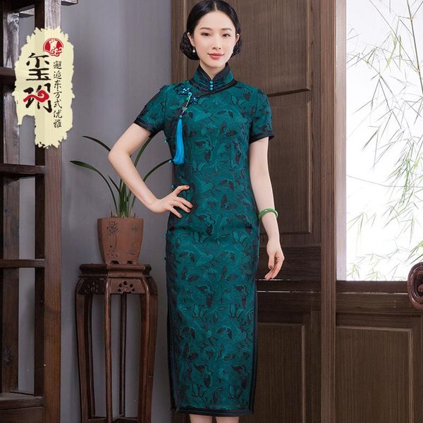 xiyue 2021 silk song brocade hualuo medium length slim and retro high end cheongsam custom dress for women ethnic clothing, Red
xiyue 2021 silk song brocade hualuo medium length slim and retro high end cheongsam custom dress for women ethnic clothing, Red