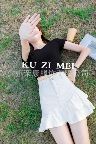 solid autumn color black skirt temperament commuting magic half length casual splicing cotton adult
solid autumn color black skirt temperament commuting magic half length casual splicing cotton adult