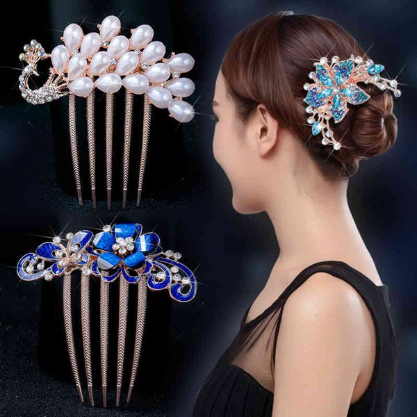 hair accessories comb insert dish device antique temperament pin bride ornament head ball clip female, Golden;white 
hair accessories comb insert dish device antique temperament pin bride ornament head ball clip female, Golden;white