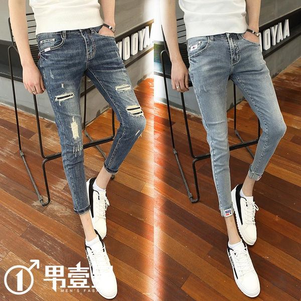 men's jeans 2021 social guy cowboy students beggar ankle length pants mens slim korean skinny men feet holes pencil, Blue
men's jeans 2021 social guy cowboy students beggar ankle length pants mens slim korean skinny men feet holes pencil, Blue