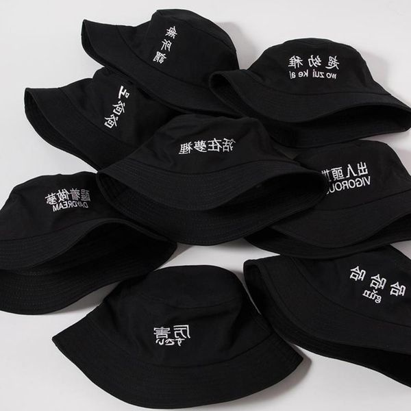 the ball cap ball caps fisherman's men's fashion hip hop large big head girth female 63cm korean versatile basin hat embroidery, Blue;gray
the ball cap ball caps fisherman's men's fashion hip hop large big head girth female 63cm korean versatile basin hat embroidery, Blue;gray