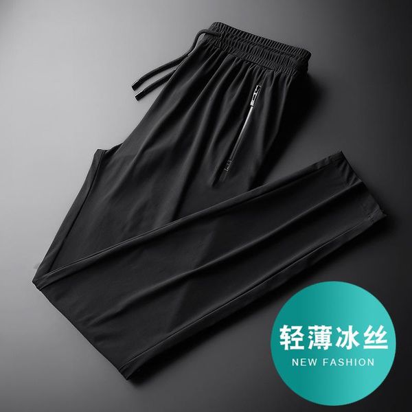 men's pants ice silk breathable casual air conditioning large 2021 summer quick dry wear sports, Black
men's pants ice silk breathable casual air conditioning large 2021 summer quick dry wear sports, Black