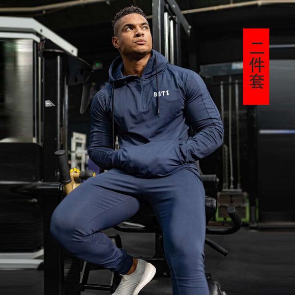 muscle doctor tracksuits men's brothers leisure sports fitness clothing suit autumn winter hooded sweater pants two piece set, Gray
muscle doctor tracksuits men's brothers leisure sports fitness clothing suit autumn winter hooded sweater pants two piece set, Gray