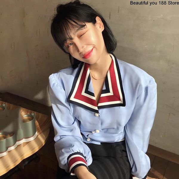 women's blouses & shirts no and exchange rainbow collar thread single breasted loose casual flight jacket, White
women's blouses & shirts no and exchange rainbow collar thread single breasted loose casual flight jacket, White