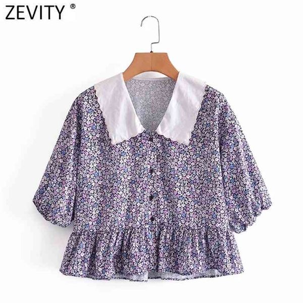 women sweet floral print ruffles blouse shirts peter pan collar patchwork chic office femininas blusas ls9304 210420, White
women sweet floral print ruffles blouse shirts peter pan collar patchwork chic office femininas blusas ls9304 210420, White