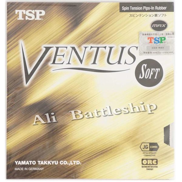 original tsp ventus soft table tennis rubber 20441 with sponge good control racket racquet sports pingpong raquets
original tsp ventus soft table tennis rubber 20441 with sponge good control racket racquet sports pingpong raquets