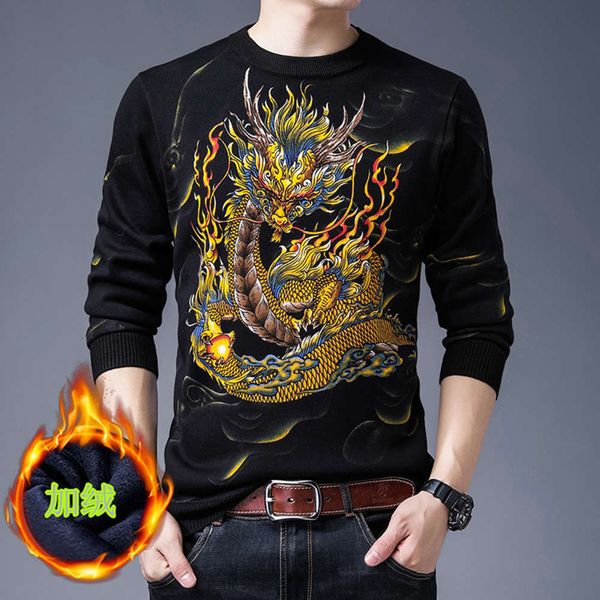winter men's bulky sweater young and middle-aged chinese tiger head printed warm t-shirt, White;black
winter men's bulky sweater young and middle-aged chinese tiger head printed warm t-shirt, White;black