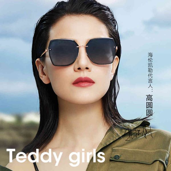glasses helen keller's new round face large frame sunglasses and female stars' modern elegant high-definition sunglasses, White;black
glasses helen keller's new round face large frame sunglasses and female stars' modern elegant high-definition sunglasses, White;black