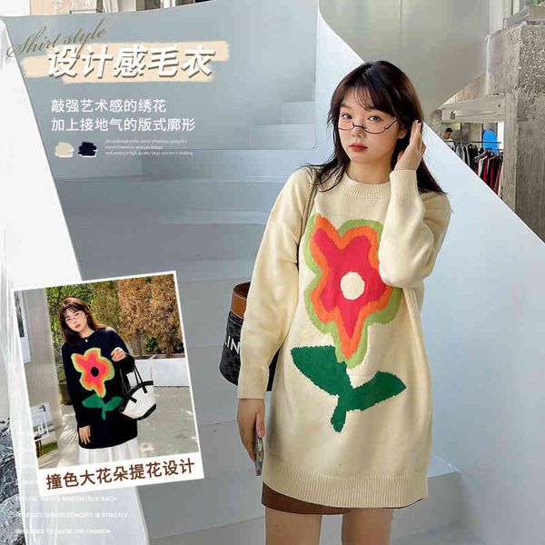 women's jumpsuits & rompers shuangtian autumn winter korean large women's dress 200kg fat mm solid color flower sweater st656 l6v3, Black;white
women's jumpsuits & rompers shuangtian autumn winter korean large women's dress 200kg fat mm solid color flower sweater st656 l6v3, Black;white