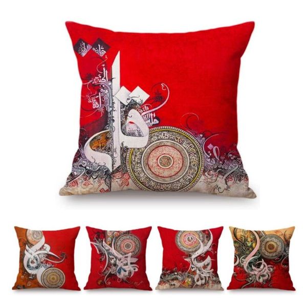 red islam calligraphy oil painting art home decorative pillow cover muslim islamic eid ramadan decoration linen cushion cushion/decorative
red islam calligraphy oil painting art home decorative pillow cover muslim islamic eid ramadan decoration linen cushion cushion/decorative