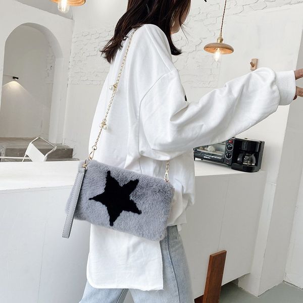 bag korean winter plush super fire ins autumn chain hand new 2021 version and of the wild one-shoulder trendy holding fashion female sm shpi
bag korean winter plush super fire ins autumn chain hand new 2021 version and of the wild one-shoulder trendy holding fashion female sm shpi