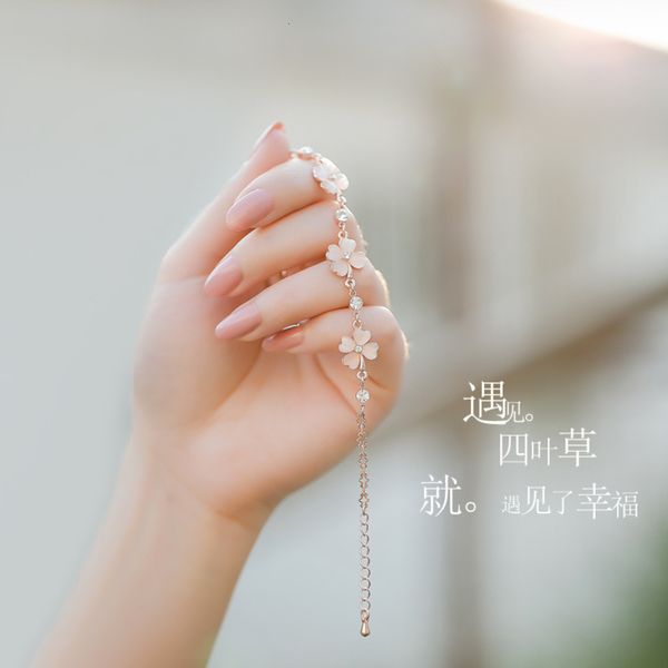 pink diamond clover bracelet peach blossom powder crystal bracelet jewelry, Black
pink diamond clover bracelet peach blossom powder crystal bracelet jewelry, Black