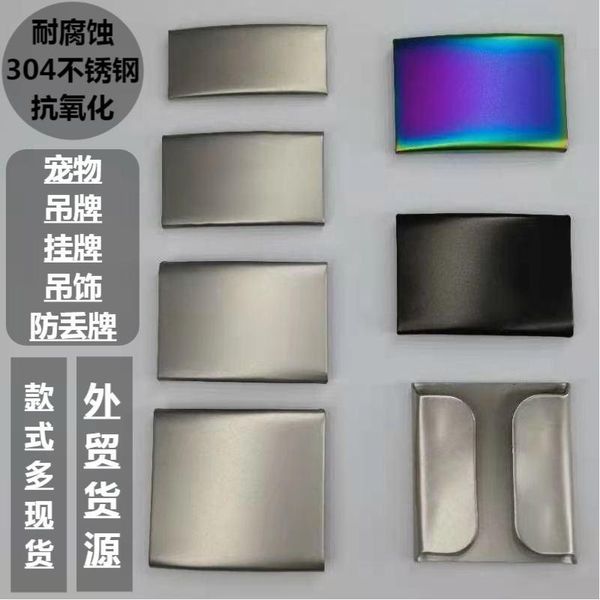 dog brand stainless steel pet collar hanging tag anti loss id card diy metal pendant lettering with silica gel
dog brand stainless steel pet collar hanging tag anti loss id card diy metal pendant lettering with silica gel