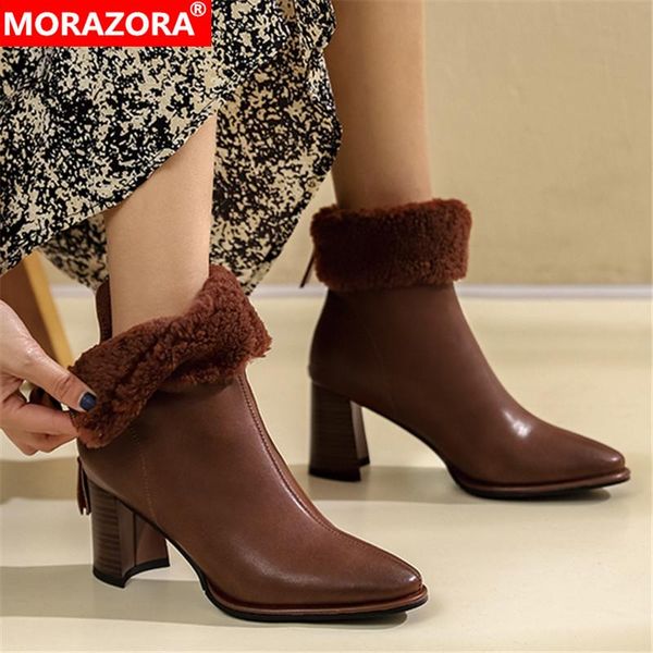 boots morazora 2021 genuine leather fashion high heels ladies winter keep warm wool large size 34-43 black brown
boots morazora 2021 genuine leather fashion high heels ladies winter keep warm wool large size 34-43 black brown