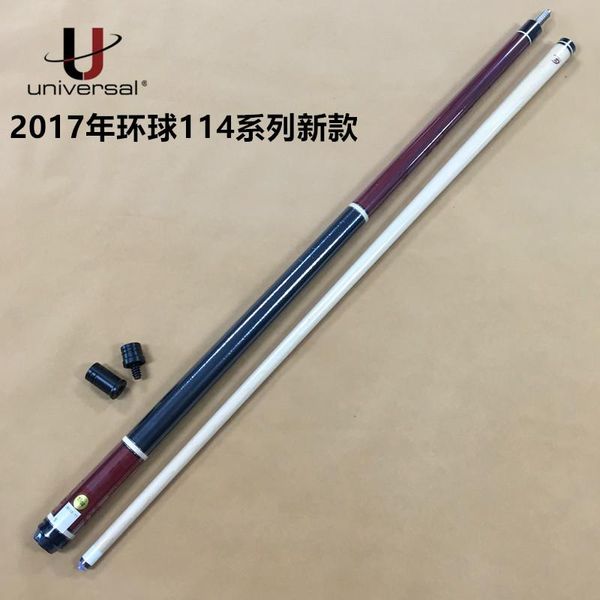 the cuppa un114-11 one piece pool cue north american maple billiard tiger everest tip stick cues
the cuppa un114-11 one piece pool cue north american maple billiard tiger everest tip stick cues