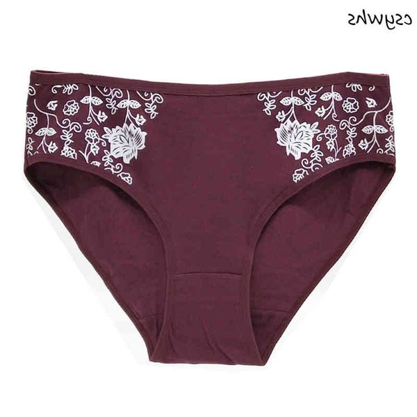 2xl 3xl 4xl womens cotton print briefs plus size breathable lingerie panties women's high rise underwear intimates, Black;pink
2xl 3xl 4xl womens cotton print briefs plus size breathable lingerie panties women's high rise underwear intimates, Black;pink