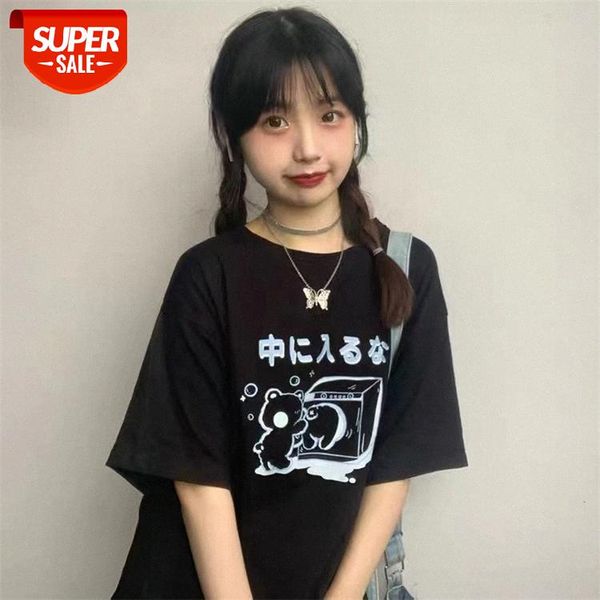 genki girl two-dimensional loose korean version of japanese t-shirt women's short-sleeved new harajuku trend #h17r, White
genki girl two-dimensional loose korean version of japanese t-shirt women's short-sleeved new harajuku trend #h17r, White