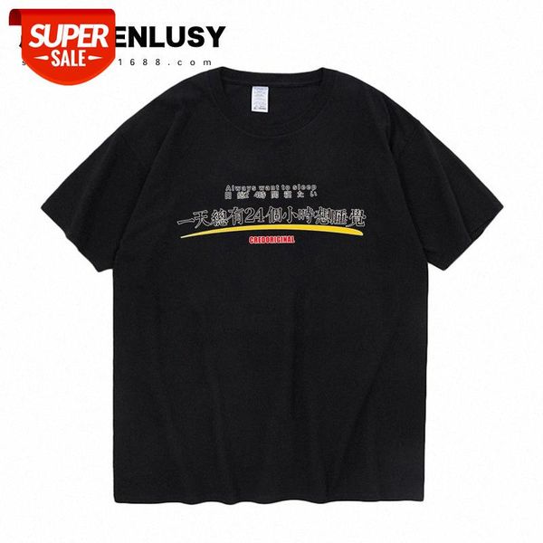 creative fun 24 hours a day want to sleep men's short-sleeved couple t-shirt #rs2v, White;black
creative fun 24 hours a day want to sleep men's short-sleeved couple t-shirt #rs2v, White;black