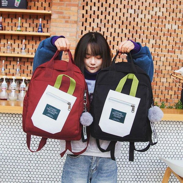 backpack college style small fresh patchwork contrast color student schoolbag sweet girl personality canvas versatile
backpack college style small fresh patchwork contrast color student schoolbag sweet girl personality canvas versatile
