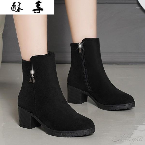 boots 2021 fashion suede winter inside plush wool casual women warm snow high heel ankle botas mujer1, Black 
boots 2021 fashion suede winter inside plush wool casual women warm snow high heel ankle botas mujer1, Black