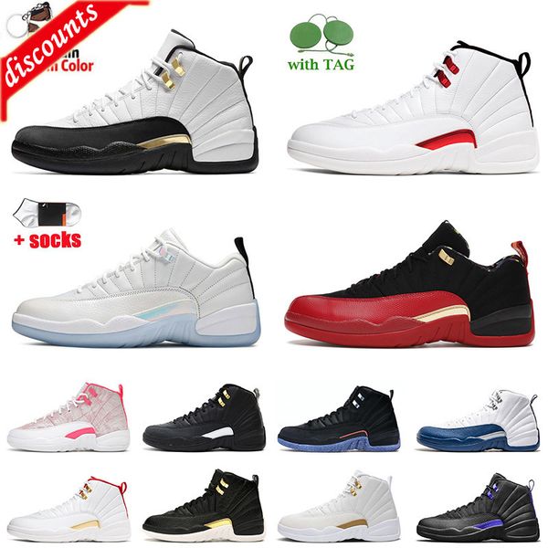 low easter 12 12s mens quality basketball shoes size 13 cny playoffs royalty utility dark concord university gold
low easter 12 12s mens quality basketball shoes size 13 cny playoffs royalty utility dark concord university gold