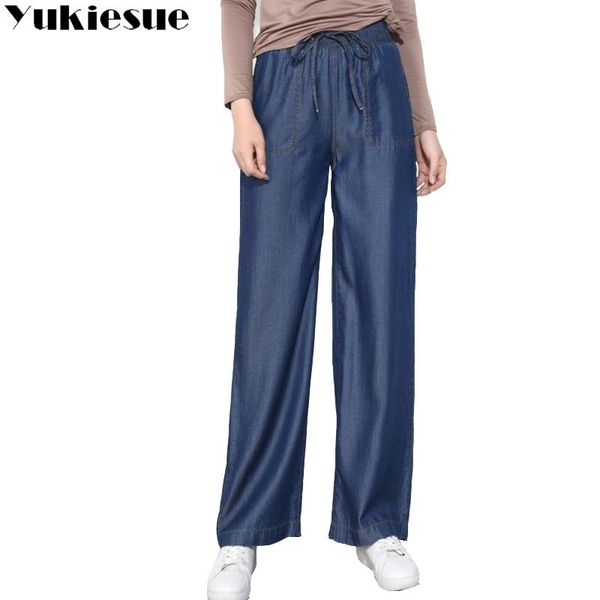 high waist jeans woman 2021 summer autumn softener denim elastic loose harem pants female trousers femme women's, Blue
high waist jeans woman 2021 summer autumn softener denim elastic loose harem pants female trousers femme women's, Blue