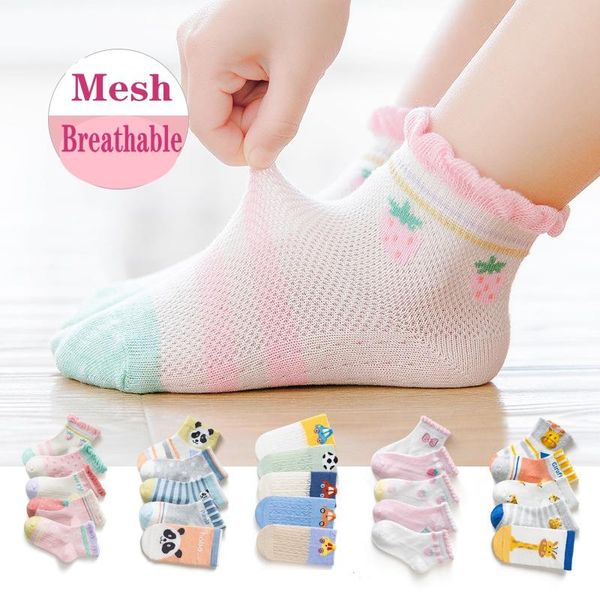 pairs baby socks 100% cotton cartoons soft boy girl lovely spring autumn 1-12 years boys girls children mesh thin, Pink;yellow
pairs baby socks 100% cotton cartoons soft boy girl lovely spring autumn 1-12 years boys girls children mesh thin, Pink;yellow