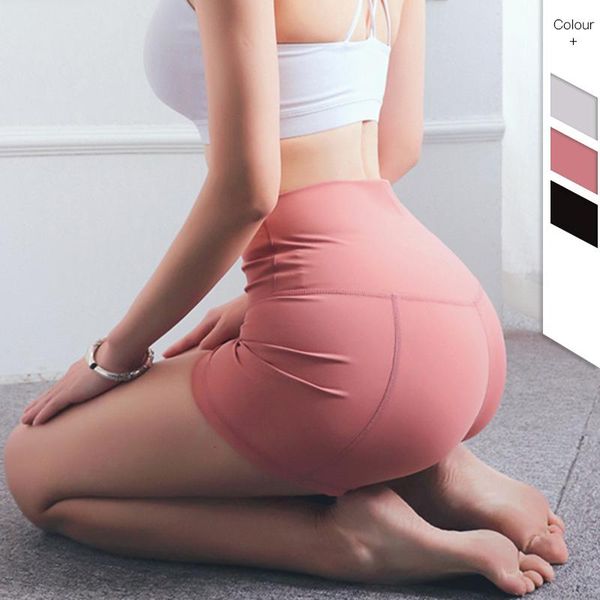 yoga outfits soft nylon fitness jogger shorts women high waist solid sport workout slim tummy control gym athletic, White;red
yoga outfits soft nylon fitness jogger shorts women high waist solid sport workout slim tummy control gym athletic, White;red