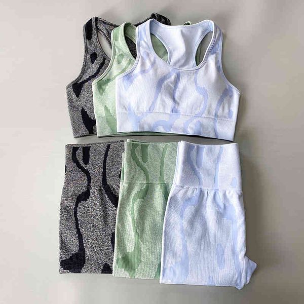 2 units / sets of camouflage, yoga tights for gym and fitns, sports bra, women's sportswear, Gray
2 units / sets of camouflage, yoga tights for gym and fitns, sports bra, women's sportswear, Gray