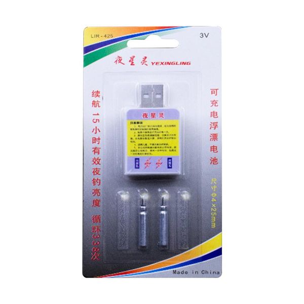 fishing accessories float charger floats electric rechargeable cr425 battery usb night tackle
fishing accessories float charger floats electric rechargeable cr425 battery usb night tackle