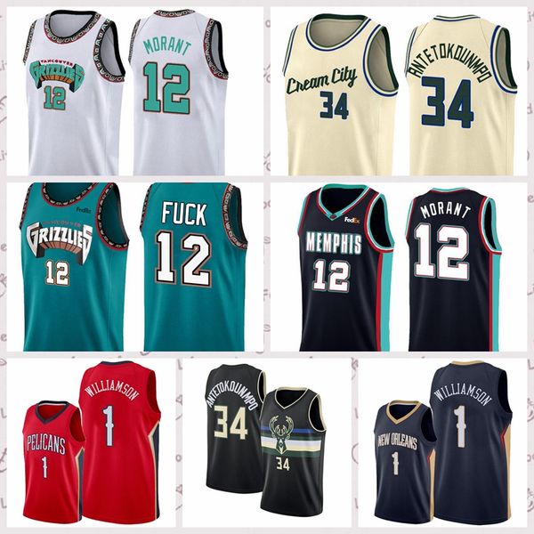 2021 vintage men retro classic basketball jersey giannis 34 dallasmavericks shirts breathable short black blue white size s-2xl, Black;red
2021 vintage men retro classic basketball jersey giannis 34 dallasmavericks shirts breathable short black blue white size s-2xl, Black;red