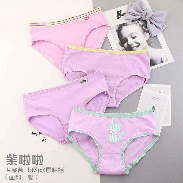 girls underwear 4pcs/lot lace lovely navy panties bow mid waist briefs young girl teenagers underpants children students, Camo
girls underwear 4pcs/lot lace lovely navy panties bow mid waist briefs young girl teenagers underpants children students, Camo