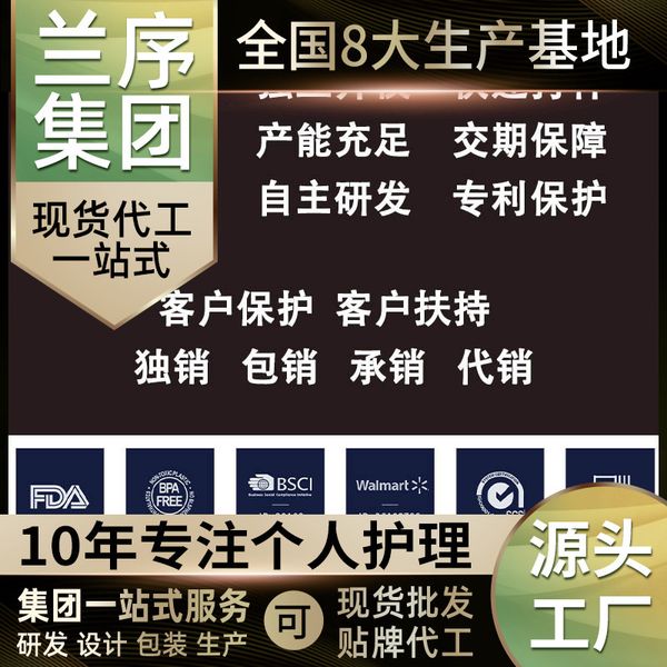planting grass creative new outdoor products for mother and baby household: dental gum tableware, water cup, straw, travel bottle sample
planting grass creative new outdoor products for mother and baby household: dental gum tableware, water cup, straw, travel bottle sample