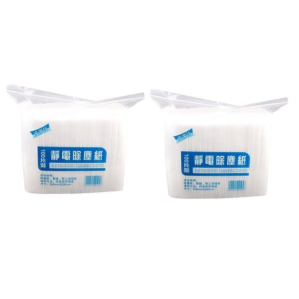 cleaning cloths 100pcs / bag disposable electrostatic dust mop paper household kitchen furniture bathroom tile cloth accessories 2 pack
cleaning cloths 100pcs / bag disposable electrostatic dust mop paper household kitchen furniture bathroom tile cloth accessories 2 pack
