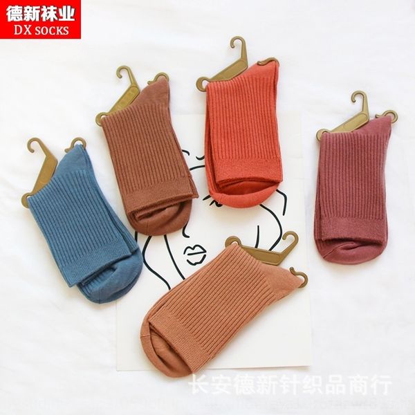 qtju men's winter warm double needle colorful men's warm cotton fashionable casual socks northeast cotton socks, Black
qtju men's winter warm double needle colorful men's warm cotton fashionable casual socks northeast cotton socks, Black