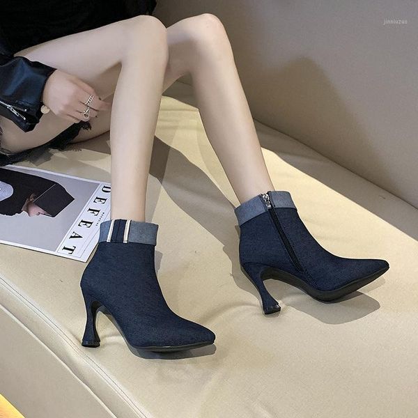 boots 2021 denim ankle women brand design fashion pointed toe flanging decoration high heel 8 cm1, Black
boots 2021 denim ankle women brand design fashion pointed toe flanging decoration high heel 8 cm1, Black