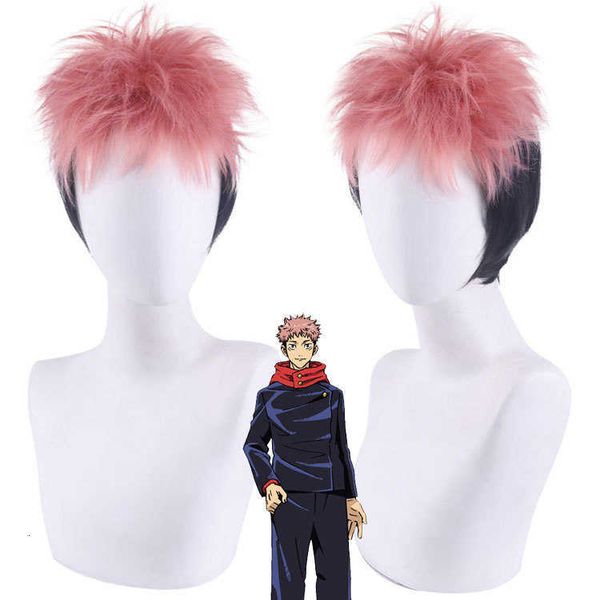 master shengda cosplay animation wig spell back war tiger stick youren powder orange anti warping, Black
master shengda cosplay animation wig spell back war tiger stick youren powder orange anti warping, Black