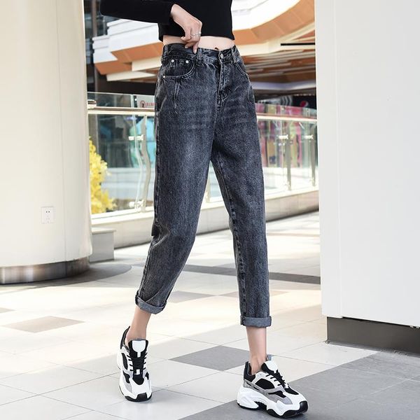 women's jeans loose-fitting high-waisted turnip pants nine points haroon fall dad, Blue
women's jeans loose-fitting high-waisted turnip pants nine points haroon fall dad, Blue
