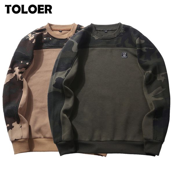 patchwork camouflage hoodies men 2021 fashion hip hop streetwear sweatshirts skateboard pullover male military hoodies, Black
patchwork camouflage hoodies men 2021 fashion hip hop streetwear sweatshirts skateboard pullover male military hoodies, Black