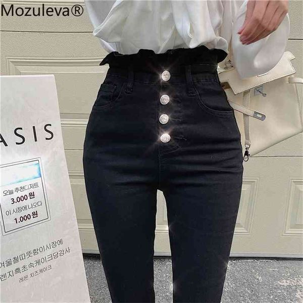 high waist stretch skinny lace up denim pants female pencil women streetwear jeans trousers 210416, Blue
high waist stretch skinny lace up denim pants female pencil women streetwear jeans trousers 210416, Blue