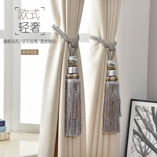 novelty items european-style curtain tassel binding ball wild decoration living room bedroom buckle rope
novelty items european-style curtain tassel binding ball wild decoration living room bedroom buckle rope