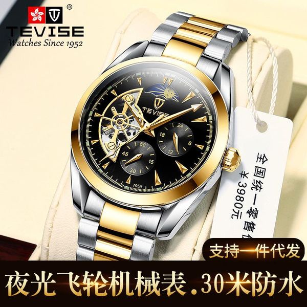 wristwatches watches tiktok men's moon machine watch star men trembling luminous, Slivery;brown
wristwatches watches tiktok men's moon machine watch star men trembling luminous, Slivery;brown