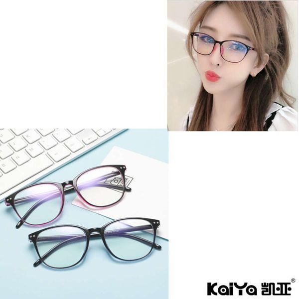 lens duoduo 6008 flat rice nail glasses women's and men's round frame anti blue light net red mobile phone computer
lens duoduo 6008 flat rice nail glasses women's and men's round frame anti blue light net red mobile phone computer