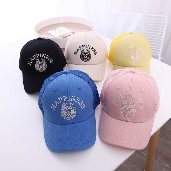 children's summer sunscreen thin net children's cap antler net 4 to 10 years old boy's hat spring and autumn handsome, Yellow
children's summer sunscreen thin net children's cap antler net 4 to 10 years old boy's hat spring and autumn handsome, Yellow