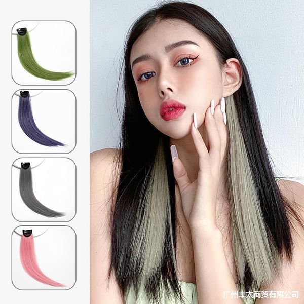 color hanging short hair invisible traceless one piece back ear pick dyed and wound wig patch, Black
color hanging short hair invisible traceless one piece back ear pick dyed and wound wig patch, Black