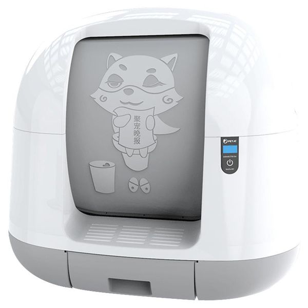 other cat supplies smart automatic litter box large closed self cleaning white training shorthair toilet robot home
other cat supplies smart automatic litter box large closed self cleaning white training shorthair toilet robot home