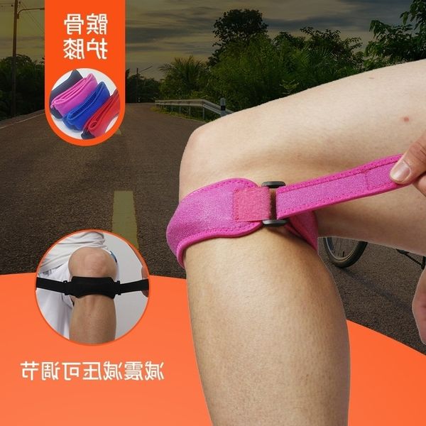 sports knee pads for men and women running anti sprain protectors riding mountaineering compression damping patella belt, Black
sports knee pads for men and women running anti sprain protectors riding mountaineering compression damping patella belt, Black